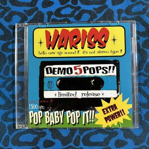 HARISS DEMO5POPS CDCDネオロカビリーパンカビリーサイコビリーロカビリーロックンロール　パワーポップ　パンク