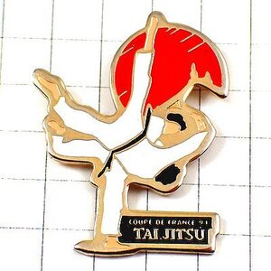 ピンバッジ・体術なげ柔道の選手と赤い太陽 TAIJITSU COUPE-DE-FRANCE◆フランス限定ピンズ◆レアなヴィンテージものピンバッチ