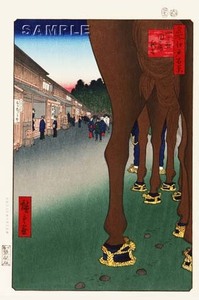 真作保証 東京都伝統工芸品 歌川広重 木版画 名所江戸百景 #086 四ッ谷内藤新宿　　 初版1856-58年頃　 　広重の世界を唸らせた名構図!