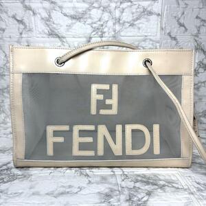 美品　FENDI フェンディ　メッシュ　ショルダーバッグ ロゴ　トートバッグ 　ハンドバッグ