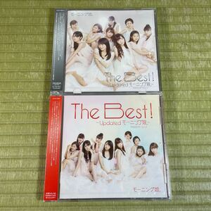 ▲送料無料 ▲CD+DVD/CD モーニング娘。The Best!〜Updated モーニング娘。〜　EPCE-5993〜4/EPCE-5995 2点セット 未開封