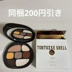 ジューシー　琥珀マルチパレット　04琥珀ブラウン　Joocyee