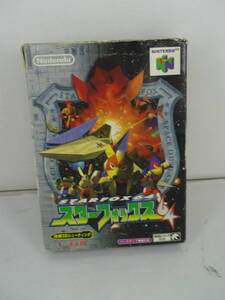 G3775 送料無料！Ninntennd６４　STARFOX64(スターフォックス64)　中古品　商品説明欄必読