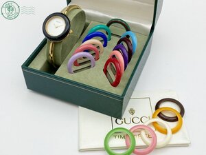 AL0706410　◇ 1円～! GUCCI グッチ 11/12.2 チェンジベゼル 17色 バングルウォッチ QZ QUARTZ クォーツ ゴールド ブランド 腕時計 中古