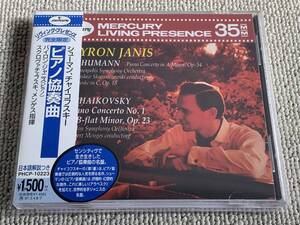 米mercury MERCURY LIVING PRESENCE 35MM ジャニス スクロヴァチェフスキ メンゲス シューマン チャイコフスキー ピアノ協奏曲 Byron Janis