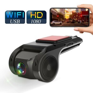 人気 自動車 ドライブレコーダー ドラレコ カメラ 録画 車のダッシュカム wifi usb 1080p 170度広角カメラ dvr adas 自動カメラレコーダー