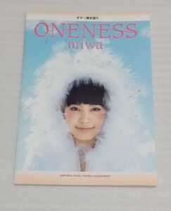 未使用miwa 4thアルバム ONENESS マッチング ギター弾き語り曲集スコア 9784636914955 ヤマハ楽譜2014紅白歌合戦披露曲CMソング シングル等