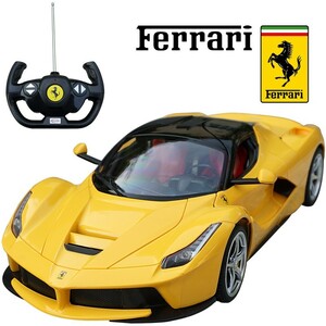 ラ・フェラーリ La Ferrari 1/14 RC　フェラーリ正規ライセンス品　ラジコン　イエロー　ミニカー スポーツカー スーパーカー ラフェラーリ