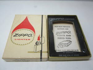 ★Vin-Zippo★ お化粧箱 NO.200 BRUSH ヴィンテージ 1967-76年　