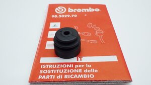 S24■ブレンボ リアマスターシリンダー用ダストカバー brembo マスター側内径20ｍｍ ロッド側内径5mm