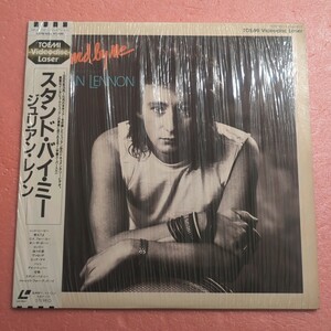 LD 帯付 国内盤 ジュリアン レノン スタンド バイ ミー JULIAN LENNON STAND BY ME レーザー ディスク