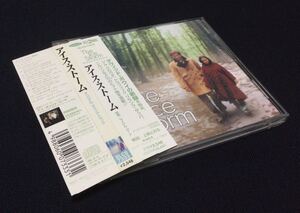 即決 CD アイス・ストーム オリジナル・サウンドトラック SLCS国内盤 デヴィッド・ボウイ ジム・クロウチ トラフィック フランク・ザッパ