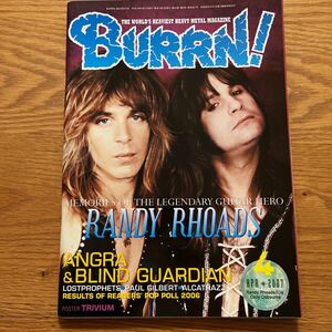 BURRN! 2007年4月号