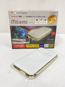 RAMASU◆プロジェクター mitemi RA-P150//