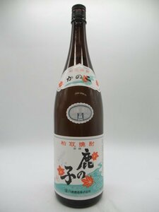 【焼酎祭り1980円均一】 八鹿酒造 鹿の子 粕取焼酎 25度 1800ml