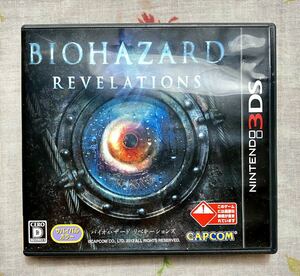 BIOHAZARD REVELATIONS 3dsソフト ☆ 送料無料 ☆ バイオハザードリベレーションズ