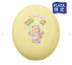 【1円スタート】ケアベア限定 TIRTIR ティルティル マスクフィット N23（SAND）クッションファンデーション 新品 SPF40 高カバー力 