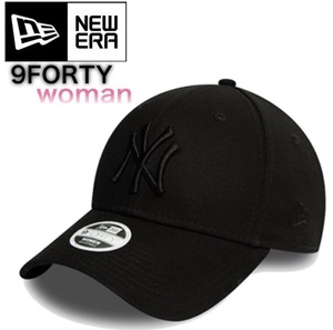 ニューエラ キャップ 帽子 9FORTY WOMEN ナインフォーティ レディースサイズ ヤンキース ブラック×ブラック NEWERA 9FORTY WOMEN 新品