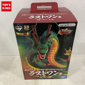 1円〜 一番くじ ドラゴンボール ULTIMATE VARIATION ラストワン賞 神龍 フィギュア