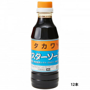 和泉食品 タカワウスターソース 300ml(12本)