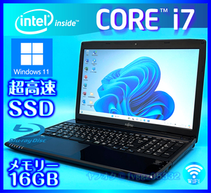 富士通 Windows 11 Core i7 SSD 新品 1000GB +外付HDD 1TB 大容量メモリー 16GB ブラック Bluetooth Webカメラ Office2021 ノートパソコン