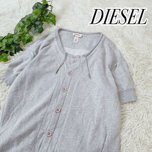 1円スタート 【美品】DIESEL ディーゼル　スウェット半袖トレーナー　トップス　大きいサイズ　XL グレー　厚手