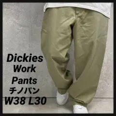 ディッキーズ　チノパン　ワークパンツ　ベージュ　ストリート古着W38 L30