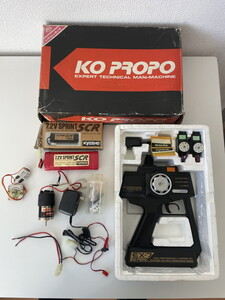 KO　PROPO　EX-7　KR-288　PS-701　レギュレーター付き　管Y601N