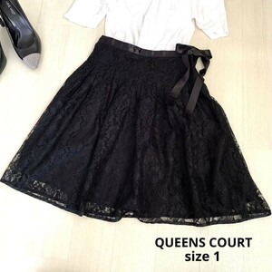 QUEENS COURT クイーンズコート レーススカート　フレアスカート