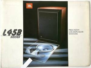 入手困難 ヴィンテージ オーディオ パンフレット JBL L45B Series スピーカー カタログ 山水電気株式会社 Sansui 1977?