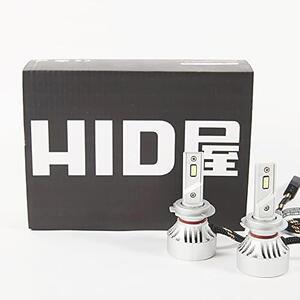 ● 55W HIDよりも明るい LEDヘッドライト H7 爆光 Mシリーズ 17880lm 6500k 車検対応 HID屋 点灯当時の明るい状態を維持 【期間限定】