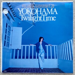 角松敏生シングル「YOKOHAMA Twilight Time」