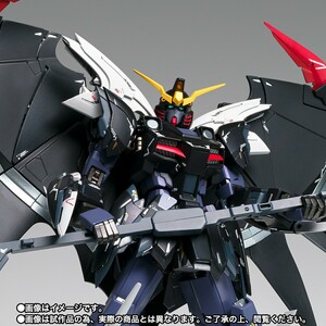 GUNDAM FIX FIGURATION METAL COMPOSITEガンダムデスサイズヘル（EW版）魂ウェブ限定 未開封新品