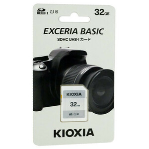 【ゆうパケット対応】キオクシア SDHCメモリーカード EXERIA BASIC KSDER45N032G 32GB [管理:1000025589]