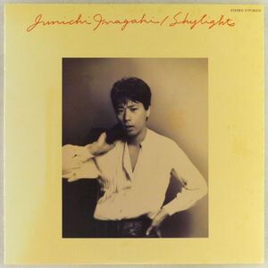 ■稲垣潤一｜Shylights（シャイライツ） ＜LP 1983年 日本盤＞2ndアルバム 「ドラマティック・レイン」「ロング・バージョン」収録 EVE