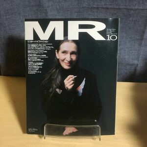 MRミスターハイファッション 2002年10月号