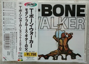 T・ボーン・ウォーカー T-BONE WALER●CD●モダンブルース・ギターの父 ●ブルース BLUES モダン・ブルース●美品！！