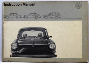 VW 1600 1971 Instruction Manual 英語版