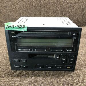 AV11-302 激安 カーステレオ TOYOTA 86120-3A061 CD-2072TL1 121000-01910101 CD カセット プレーヤー オーディオ 通電未確認 ジャンク