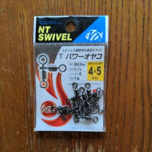 NTスイベル (N.T.SWIVEL) パワーオヤコ クロ #4×#5　NTサルカン