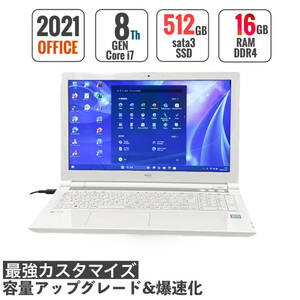 超速☆第8世代i7【メモリ16GB+新品SSD512GB/Core i7-8550U】Windows11◆人気NEC NS600/J◆Office2021/Bluetooth/Webカメラ/Wi-Fi/筆ぐるめ