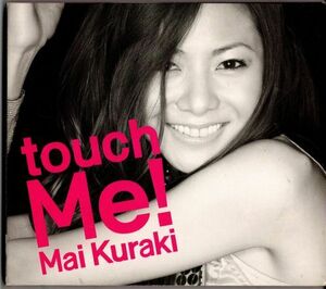 CD★倉木麻衣／touch Me!