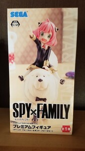 SPY FAMILY プレミアムフィギュア アーニャ ボンド スパイファミリー