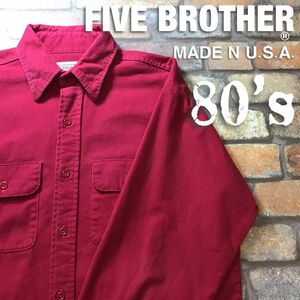 ★80’s vintage★USA製★【FIVE BROTHER 5ブラザー】赤無地 シャモアクロス 長袖 ワークシャツ[海外規格 L]稀少 レトロ オールド K3-087