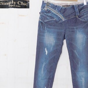 Simply Chic■デニムパンツ ダメージ加工 スリム■レディースジーンズ■ブルー系 ※MS3411057