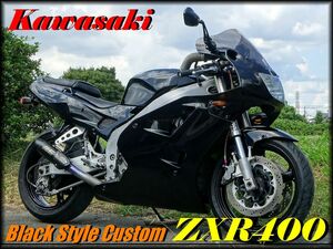 ☆★AutumnCampaign★車検付き★令和８年3月★ZXR400★後期★L型★レーサーレプリカ★人気のブラック★ユーザー買取★カスタム★越谷市★