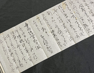 ◆曾禰荒助 肉筆書簡②寺内正毅陸軍大臣宛 大蔵大臣時/共に第1次桂内閣閣僚/第2代韓国統監・韓国併合を進めた 明治期 検索：古文書