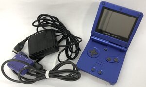 埼玉戸田店【中古品】01-74 Nintendo GAME BOY ADVANCE SP ニンテンドー ゲームボイ アドバンス AGS-001 動作確認済み