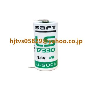 新品 SAFT サフト LS17330 3.6V PLC リチウム電池 交換用 リチウム電池 2/3Aサイズ 3.6V 21000mAh チオニル塩化物電池 はんだ付けラグ