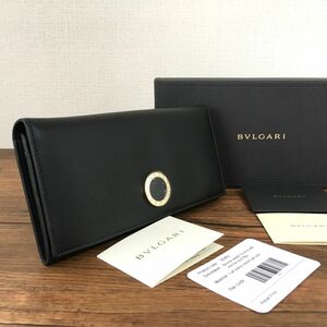 ☆送料無料☆ 極美品 BVLGARI 長財布 ブラック レザー 31896 BB COLORE ブルガリ 箱付き ウォレット 211